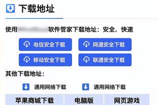 雷竞技首页csgo截图2